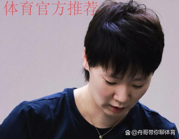 备战亚锦赛 | 中国室内五人制国家队队员——张习