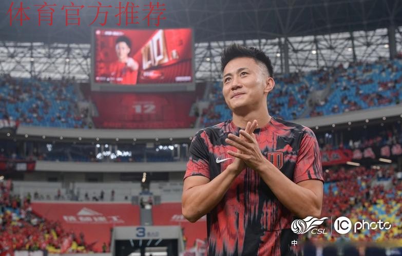 一战到底 | 燕京啤酒2019中国足协杯第三轮抽签仪式上海举行 一战到底 | 燕京啤酒2019中国足协杯第三轮抽签仪式上海举行